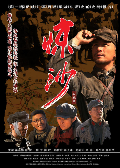 苹果改成美国地址格式
